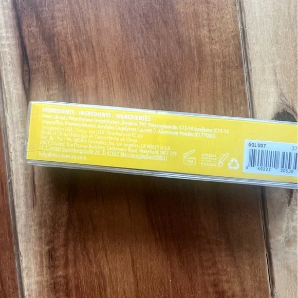 NWT Moira Glitter Glitter Liner in Super Sparkle - Picture 12 of 14